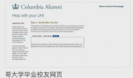 吃瓜qq爆料渠道是什么,网络舆论背后的真相追踪